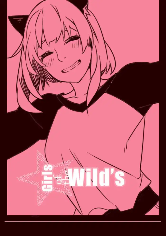 Girl the Wild's Chapter 219 1